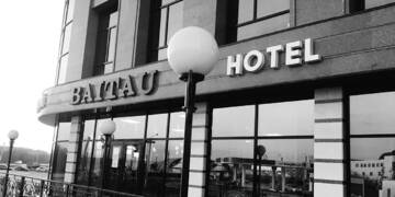 Отель Baitau Hotel Aktobe Актобе